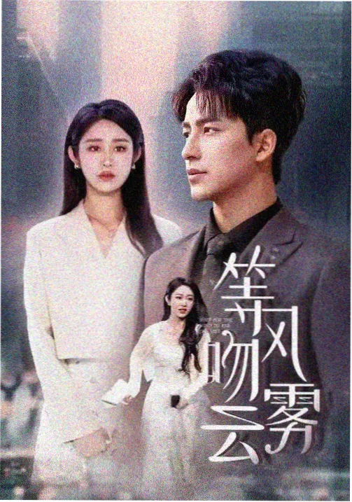 暖暖歌词完整版钢琴纯音版封面