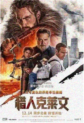暖暖吉他谱弹唱六线谱封面